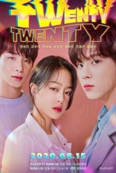 Twenty-Twenty ซับไทย